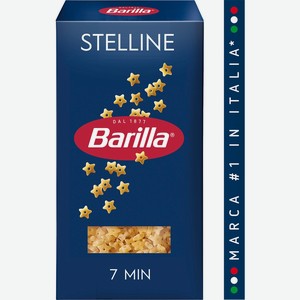 Макароны Barilla Stelline n.27 450г