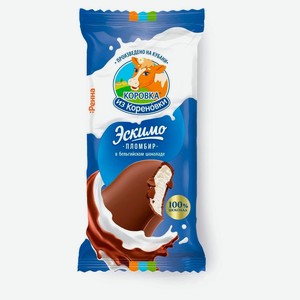 Мороженое сливочное Коровка из Кореновки Пломбир ванильный в молочном бельгийском шоколаде эскимо, 70 г