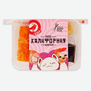 Ролл АШАН Красная птица Калифорния с креветкой, 240 г